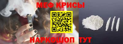 наркотики Кулебаки