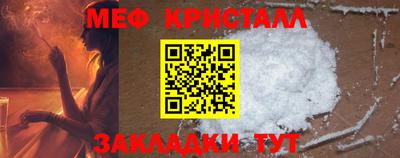 наркотики Кулебаки