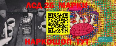 мдпв Кунгур