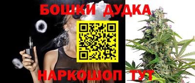 наркотики Кулебаки