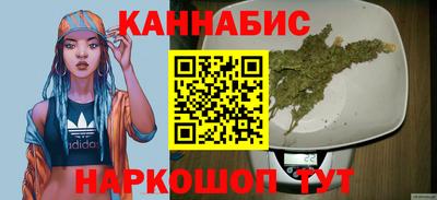 гашик Кумертау