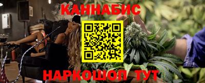 гашик Кумертау