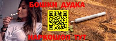 гашик Кумертау