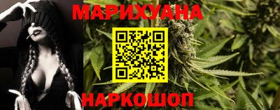 наркотики Кулебаки