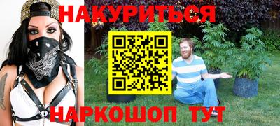 гашик Кумертау