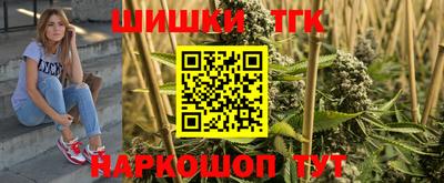 гашик Кумертау