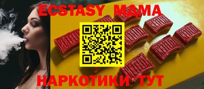 гашик Кумертау