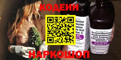 гашик Кумертау