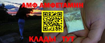 мдпв Кунгур