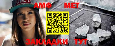 наркотики Кулебаки