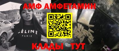 гашик Кумертау