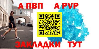 мдпв Кунгур