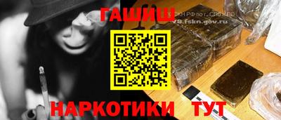 гашик Кумертау