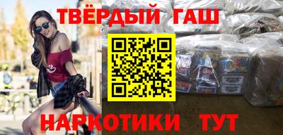 гашик Кумертау