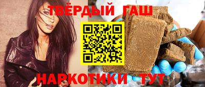 гашик Кумертау
