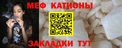 наркотики Кулебаки