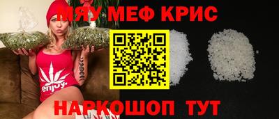 гашик Кумертау