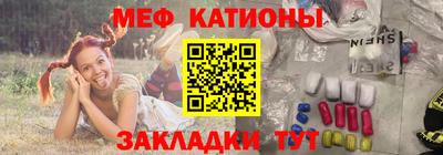 наркотики Кулебаки